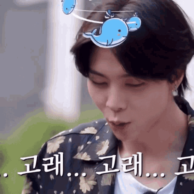 Johnny Nct GIF