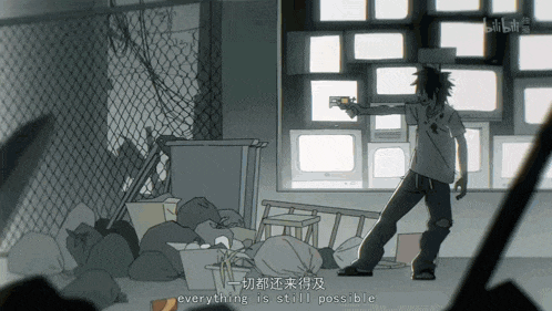 a cartoon of a man holding a gun with the words everything is still possible written below him
