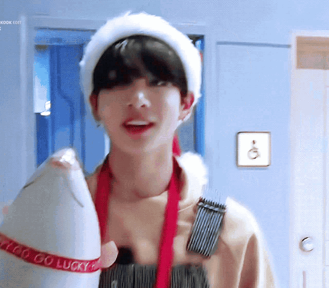 Hbdarin Cute GIF