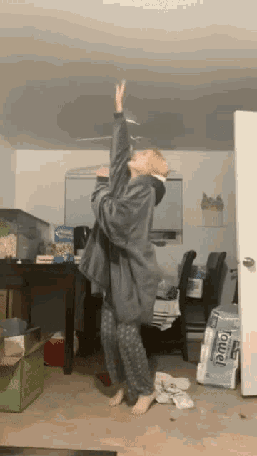 Dajackies Short GIF