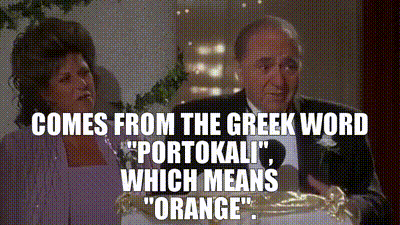 Gus Portokalos Greek GIF - Gus Portokalos Greek GIFs