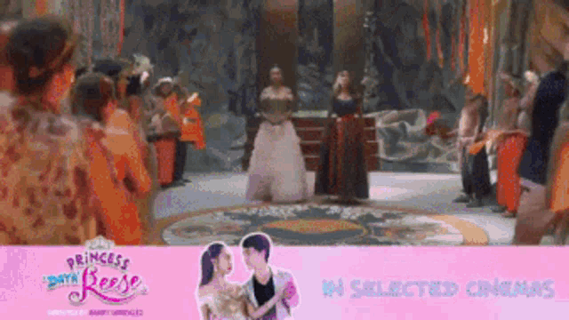 a poster for princess day & reese shows a man and woman dancing