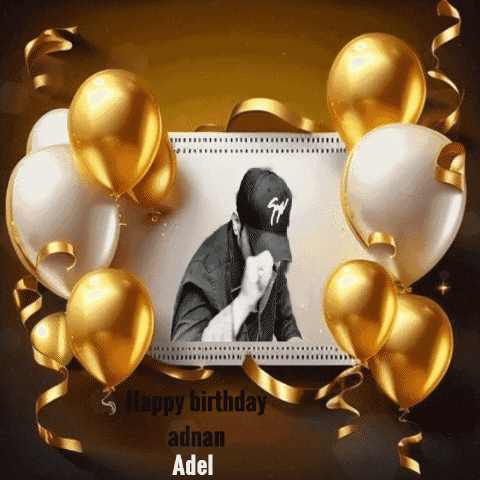 a picture of a man in a baseball cap is surrounded by gold balloons