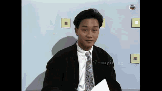 張國榮 Leslie Cheung GIF