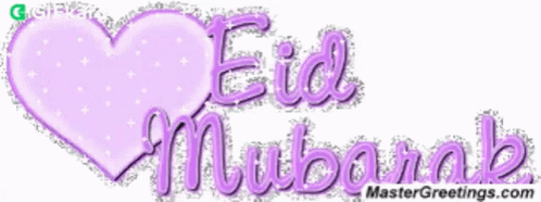 Eid Mubarak Gifkaro GIF - Eid Mubarak Gifkaro Heart GIFs