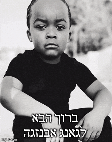 a black and white photo of a young boy with the words imgflip.com below him