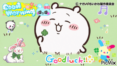 a picture of a hamster holding a clover and the words good luck on the bottom