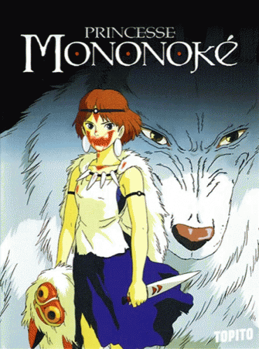 Mononoke Wolf GIF - Mononoke Wolf Movie Poster GIFs