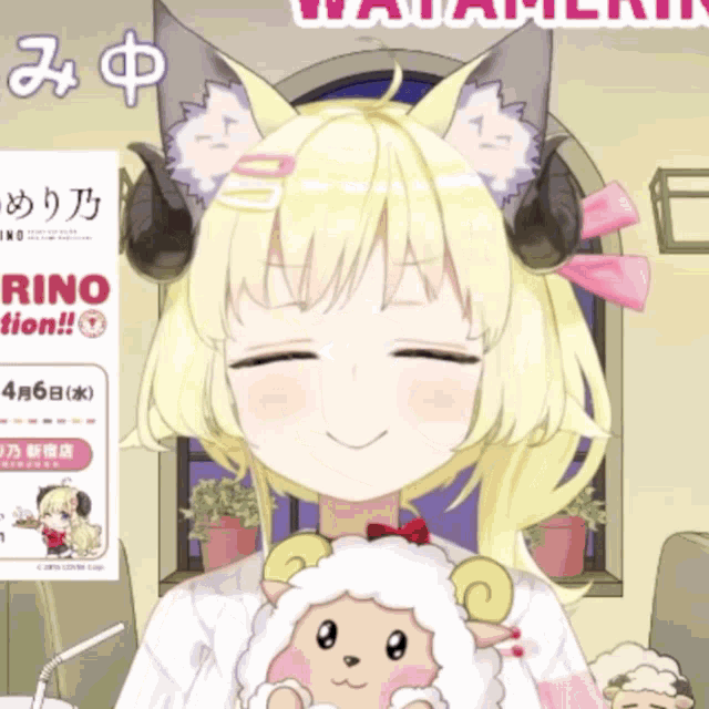 a girl with horns is holding a stuffed sheep and smiling