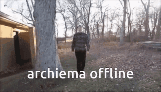 Archiema Archiema Offline GIF - Archiema Archiema Offline Offline GIFs