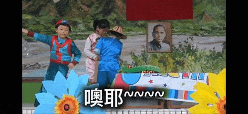 a picture of a man is behind a group of children