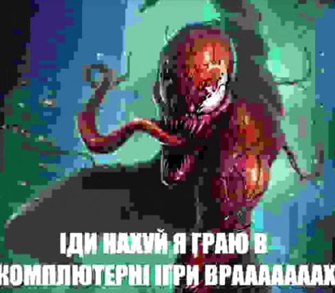 a cartoon of venom with a long tongue coming out of his mouth .