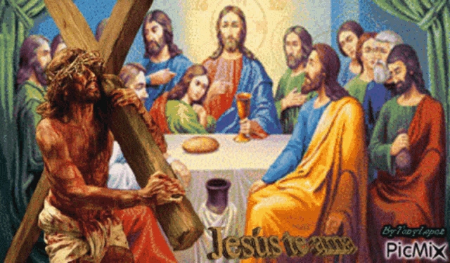 a painting of jesus carrying a cross with the word jesus on the bottom right