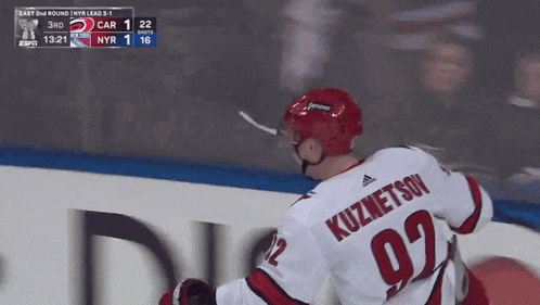a hockey player named kuznetsov wears the number 07