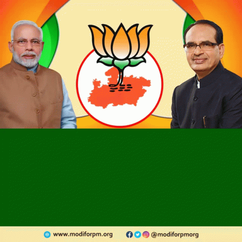 Madhya Pardesh GIF - Madhya Pardesh Elections GIFs