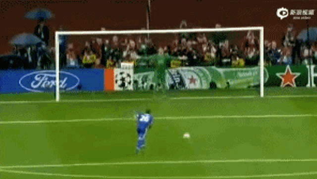 Soccer Fail GIF - Soccer Fail Penalty GIFs