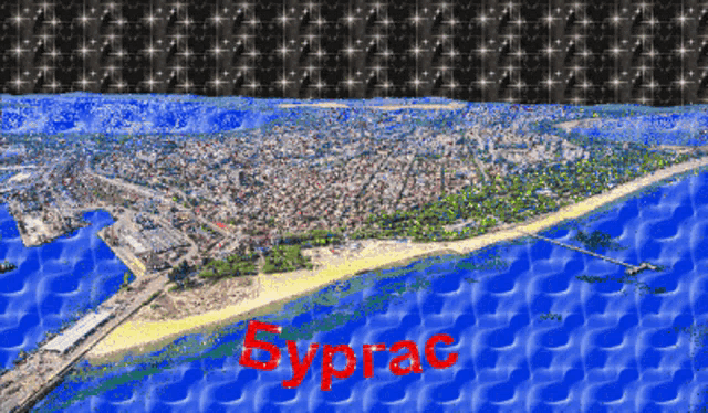 an aerial view of a city with the word byrac in red