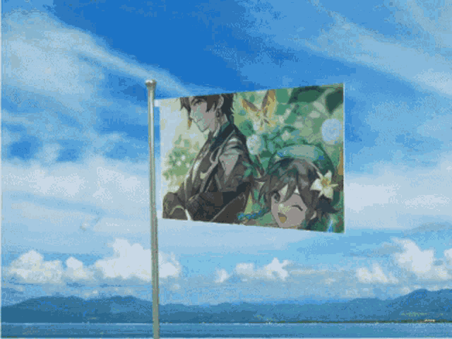 a flag with a picture of a man and a woman on it