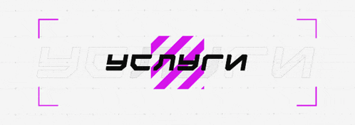 a purple and black logo with the word yclygi