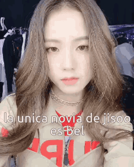 Jisoo Jisoo Blackpink GIF