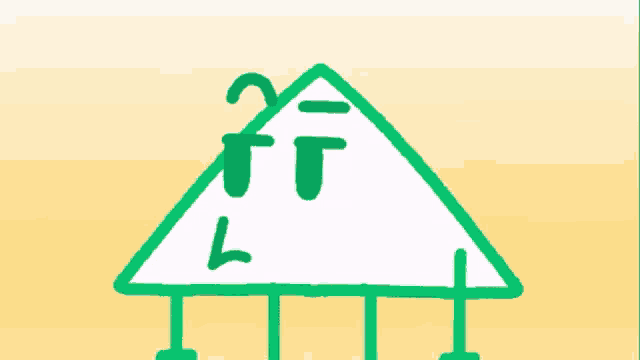 a green and white triangle with a sad face
