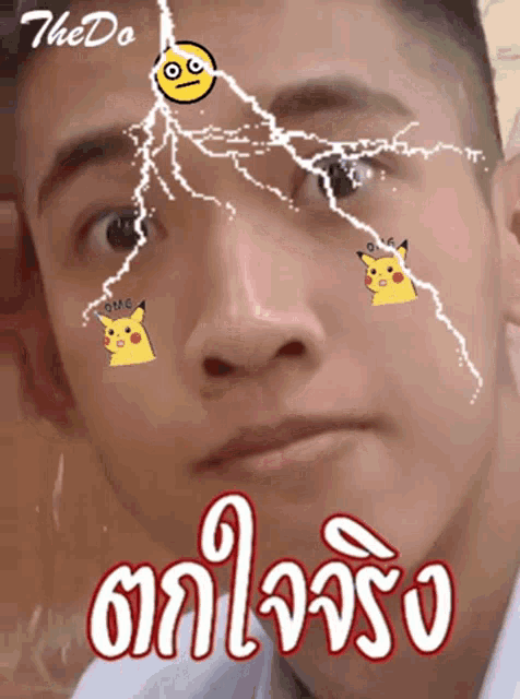 a man with a pikachu sticker on his face and lightning coming out of his eyes