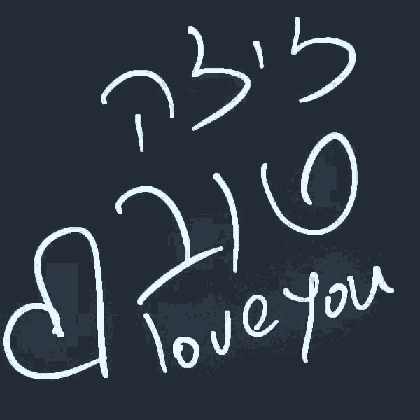 i love you is written in white on a dark background