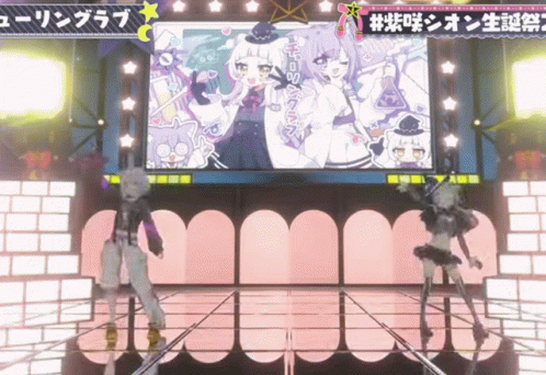 Murasaki Shion Nekomata Okayu GIF - Murasaki Shion Nekomata Okayu Dancing GIFs
