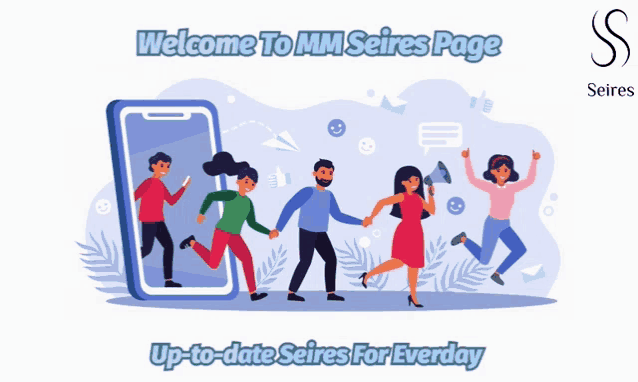 a group of people holding hands with the words welcome to mm seires page up-to-date seires for everyday