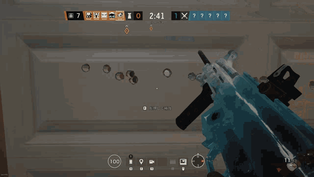 a screenshot of a video game with the time 2:40 on the screen
