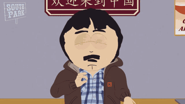 a cartoon character from south park stands in front of a sign that says south park