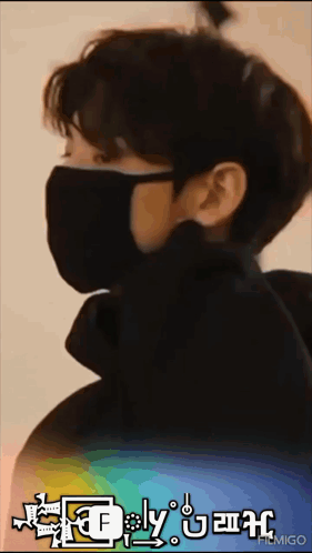 Sukuxcutie Cute Korean Boy GIF - Sukuxcutie Cute Korean Boy GIFs