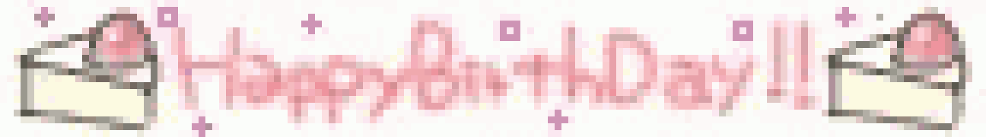 a blurred image of a birthday cake with the words `` happy birthday '' written on it .