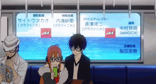 a man and a girl are sitting in front of a sign that says ' p54 '