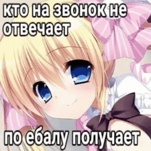 a girl with blonde hair and blue eyes is wearing a pink and white dress and a bow .