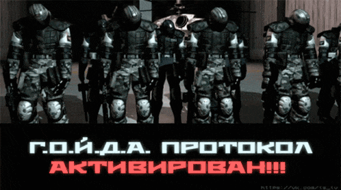 рил GIF