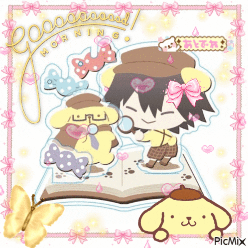 a picture of a detective with a magnifying glass and the words good morning on it