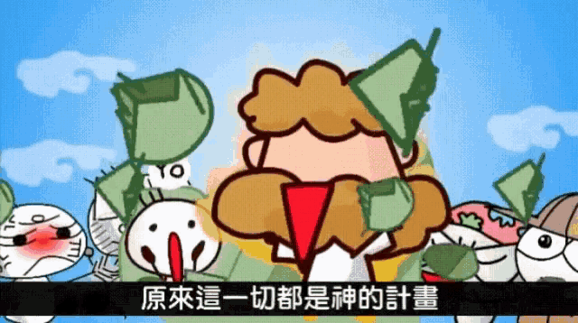 a cartoon of a man covering his face with money