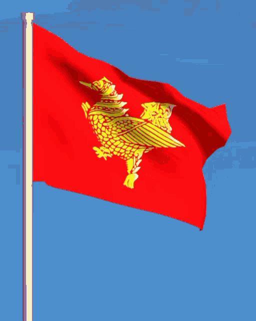 Monflag Myanmar GIF - Monflag Myanmar GIFs