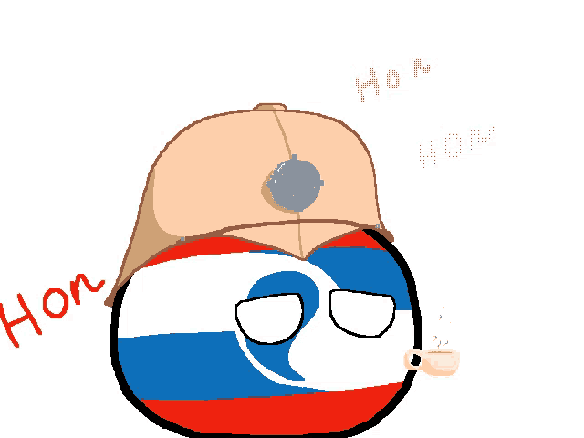 a cartoon drawing of a ball with a hat and the word hon written on the bottom