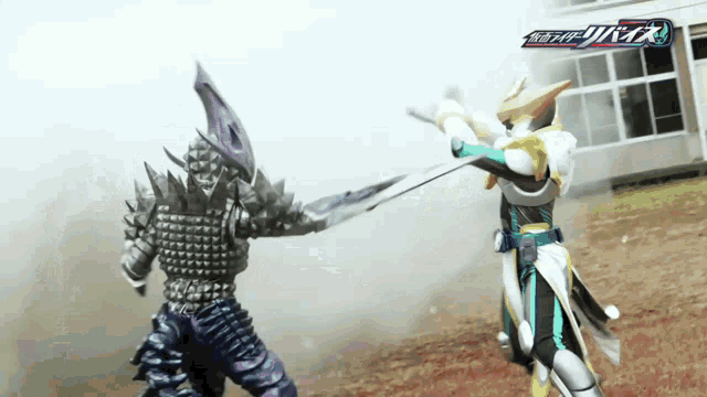 a cartoon character is fighting another character with a sword and the word kamen rider is on the bottom right