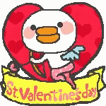 Valentine Heart GIF - Valentine Heart Cupid GIFs