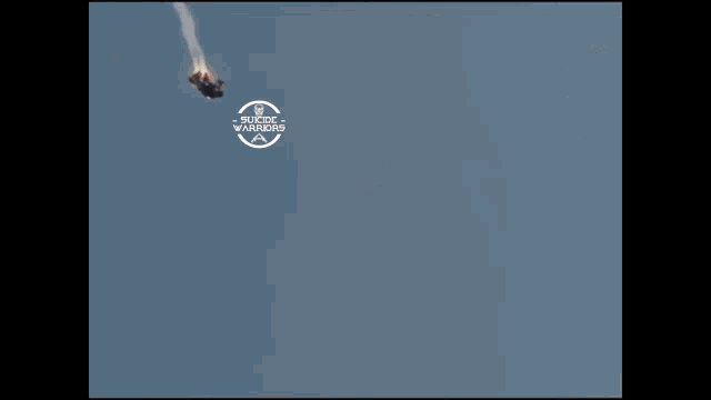 a suicide warriors logo is displayed on the screen
