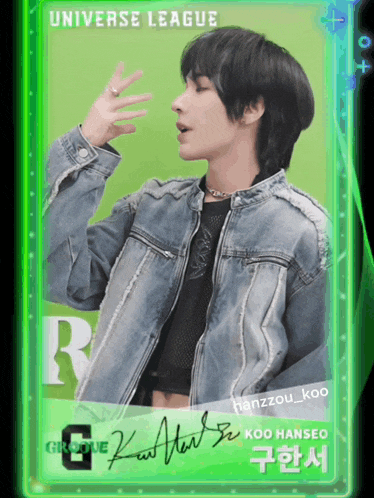 a card that says universe league has a picture of a man in a denim jacket