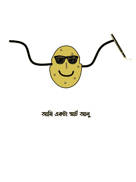 a cartoon drawing of a potato wearing sunglasses and a pen