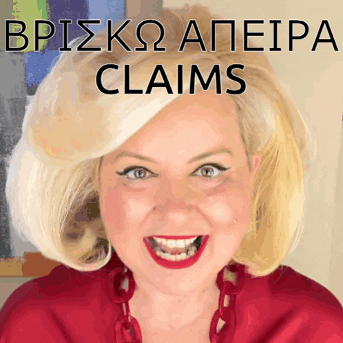 a woman in a red shirt is smiling with the words claims above her