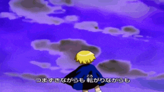 a cartoon character is standing in front of a blue sky with chinese writing