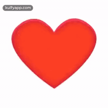 Beating Heart.Gif GIF - Beating Heart Love Heart GIFs