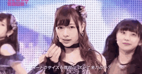 村瀬紗英 Nmb48 アイドル GIF - Sae Murase Nmb48 Idol GIFs