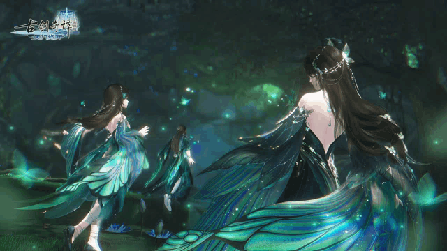 a woman in a black dress with green wings is standing in a dark forest